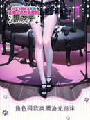 illustrated by dK.senie DKSTUDIO Fitting Room de Stockings wo Erabinagara Sentaku ni Nayamu Kurochako (Heichazi is having trouble choosing stockings in a fitting room)