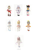DREAM CRADLE LUCKY DOLL TRADING DOLL