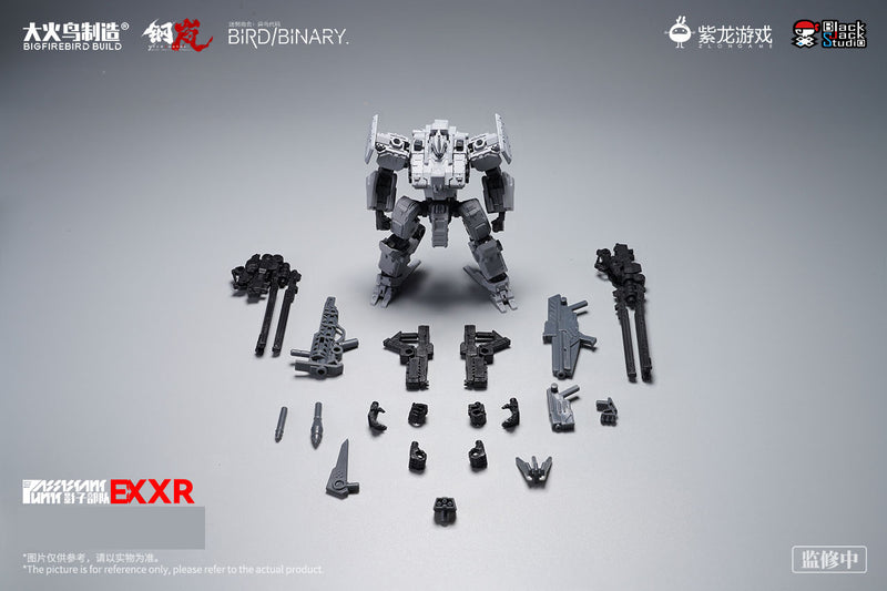 Mecharashi BIGFIREBIRD BUILD x MECHARASHI SHADOW TROOPS EX SERIES MECHARASHI XR PLASTIC MODEL KIT