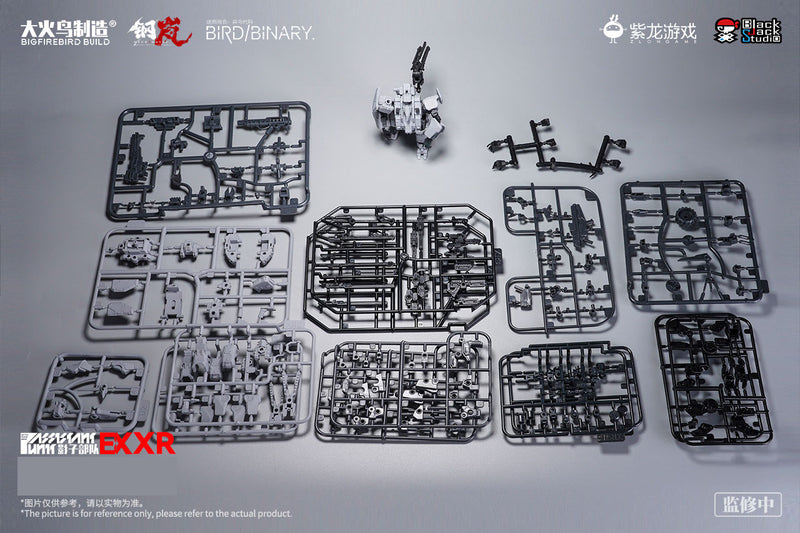 Mecharashi BIGFIREBIRD BUILD x MECHARASHI SHADOW TROOPS EX SERIES MECHARASHI XR PLASTIC MODEL KIT