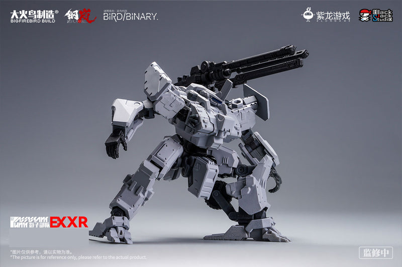 Mecharashi BIGFIREBIRD BUILD x MECHARASHI SHADOW TROOPS EX SERIES MECHARASHI XR PLASTIC MODEL KIT