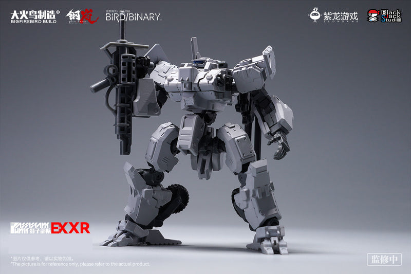 Mecharashi BIGFIREBIRD BUILD x MECHARASHI SHADOW TROOPS EX SERIES MECHARASHI XR PLASTIC MODEL KIT