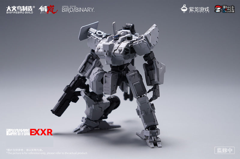Mecharashi BIGFIREBIRD BUILD x MECHARASHI SHADOW TROOPS EX SERIES MECHARASHI XR PLASTIC MODEL KIT