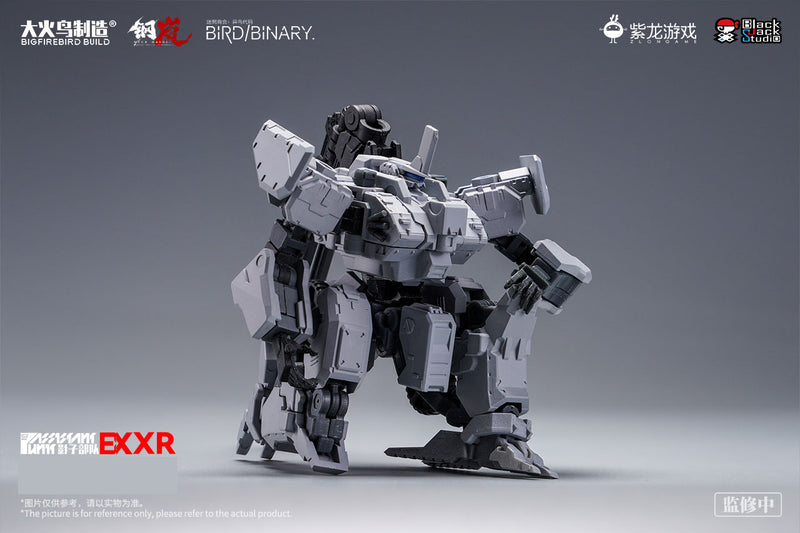 Mecharashi BIGFIREBIRD BUILD x MECHARASHI SHADOW TROOPS EX SERIES MECHARASHI XR PLASTIC MODEL KIT