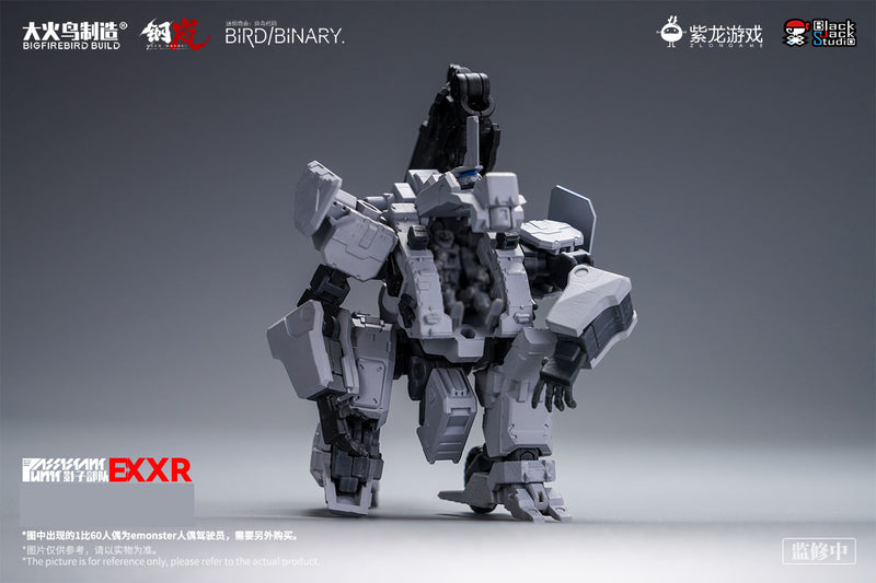 Mecharashi BIGFIREBIRD BUILD x MECHARASHI SHADOW TROOPS EX SERIES MECHARASHI XR PLASTIC MODEL KIT