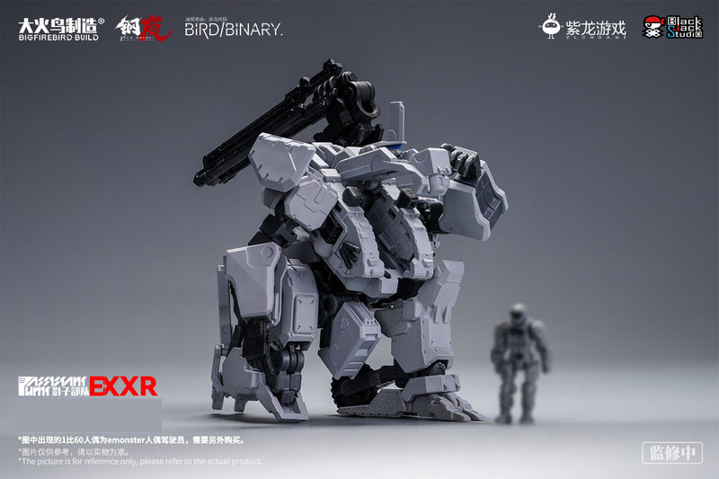 Mecharashi BIGFIREBIRD BUILD x MECHARASHI SHADOW TROOPS EX SERIES MECHARASHI XR PLASTIC MODEL KIT