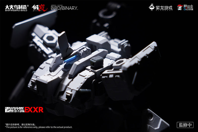 Mecharashi BIGFIREBIRD BUILD x MECHARASHI SHADOW TROOPS EX SERIES MECHARASHI XR PLASTIC MODEL KIT