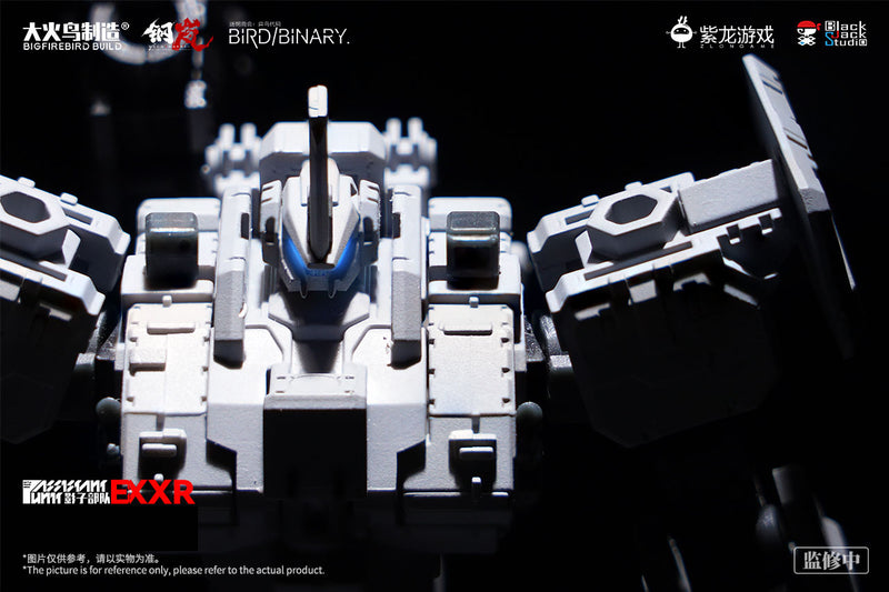 Mecharashi BIGFIREBIRD BUILD x MECHARASHI SHADOW TROOPS EX SERIES MECHARASHI XR PLASTIC MODEL KIT