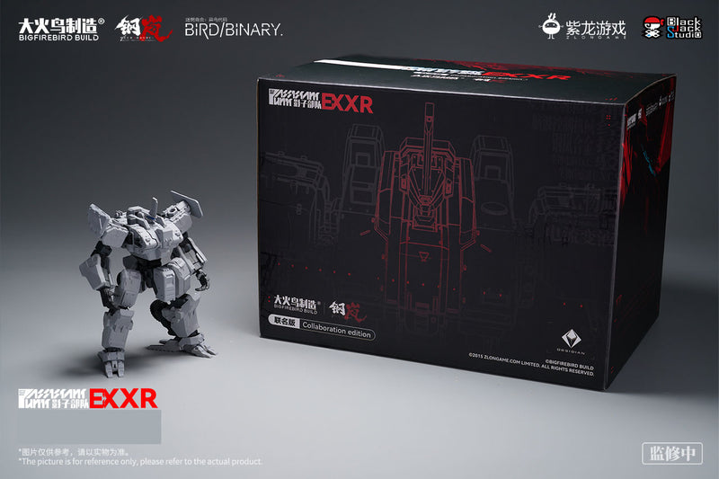 Mecharashi BIGFIREBIRD BUILD x MECHARASHI SHADOW TROOPS EX SERIES MECHARASHI XR PLASTIC MODEL KIT