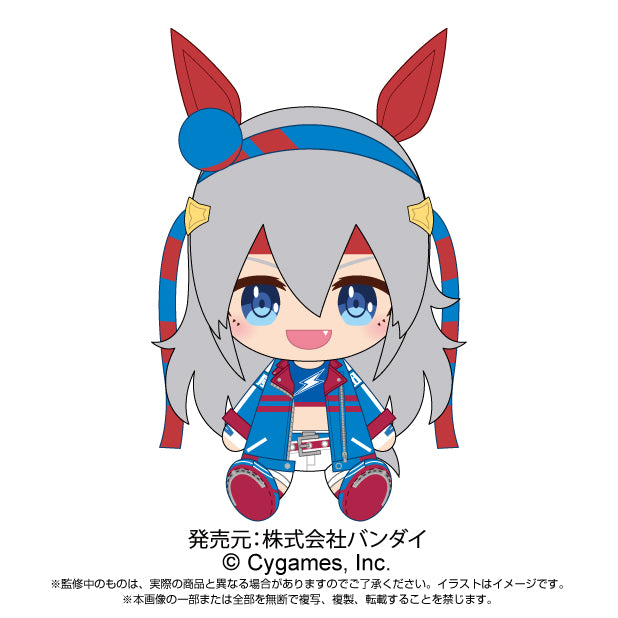 Uma Musume Pretty Derby Bandai Chibi Plush Tamamo Cross