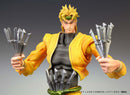 JoJo's Bizarre Adventure -Part III- Medicos Entertainment Super Action Statue DIO (4th-run)