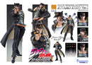 JoJo's Bizarre Adventure Stardust Crusaders Medicos Entertainment Super Action Statue Kujo Jotaro Ver. 2