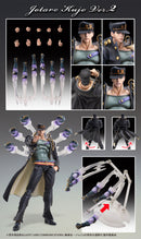 JoJo's Bizarre Adventure Stardust Crusaders Medicos Entertainment Super Action Statue Kujo Jotaro Ver. 2