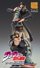 JoJo's Bizarre Adventure Stardust Crusaders Medicos Entertainment Super Action Statue Kujo Jotaro Ver. 2