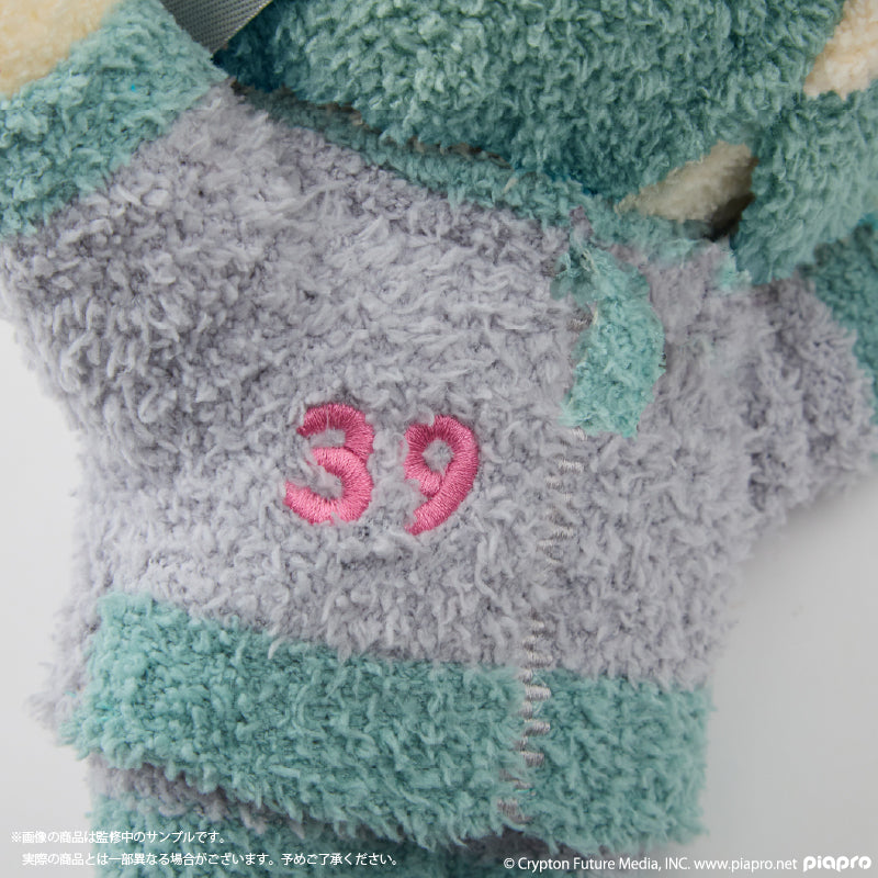 Hatsune Miku KNIT FACTORY 2way Fukamokogurumi Bag