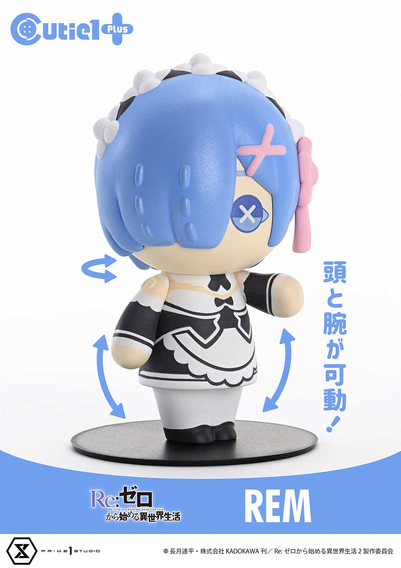 Re:Zero kara Hajimeru Isekai Seikatsu Prime 1 Studio Cutie1Plus Rem