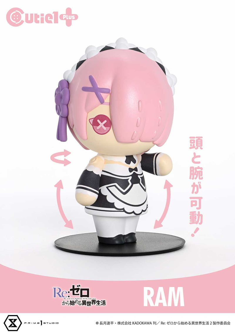 Re:Zero kara Hajimeru Isekai Seikatsu Prime 1 Studio Cutie1Plus Ram
