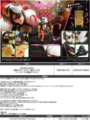 So I'm a Spider, So What? PRISMA WING Demon Lord Ariel 1/7 Scale Figure