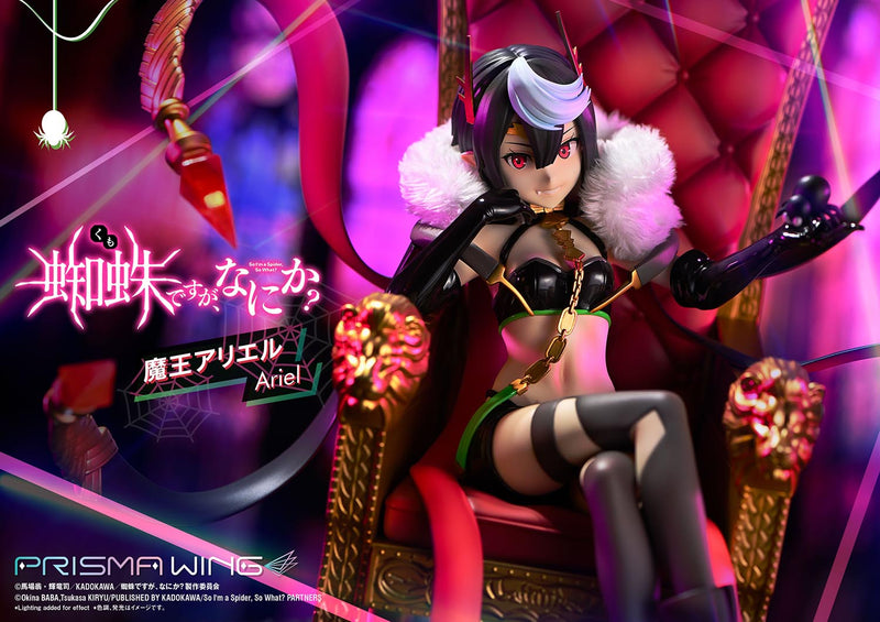 So I'm a Spider, So What? PRISMA WING Demon Lord Ariel 1/7 Scale Figure