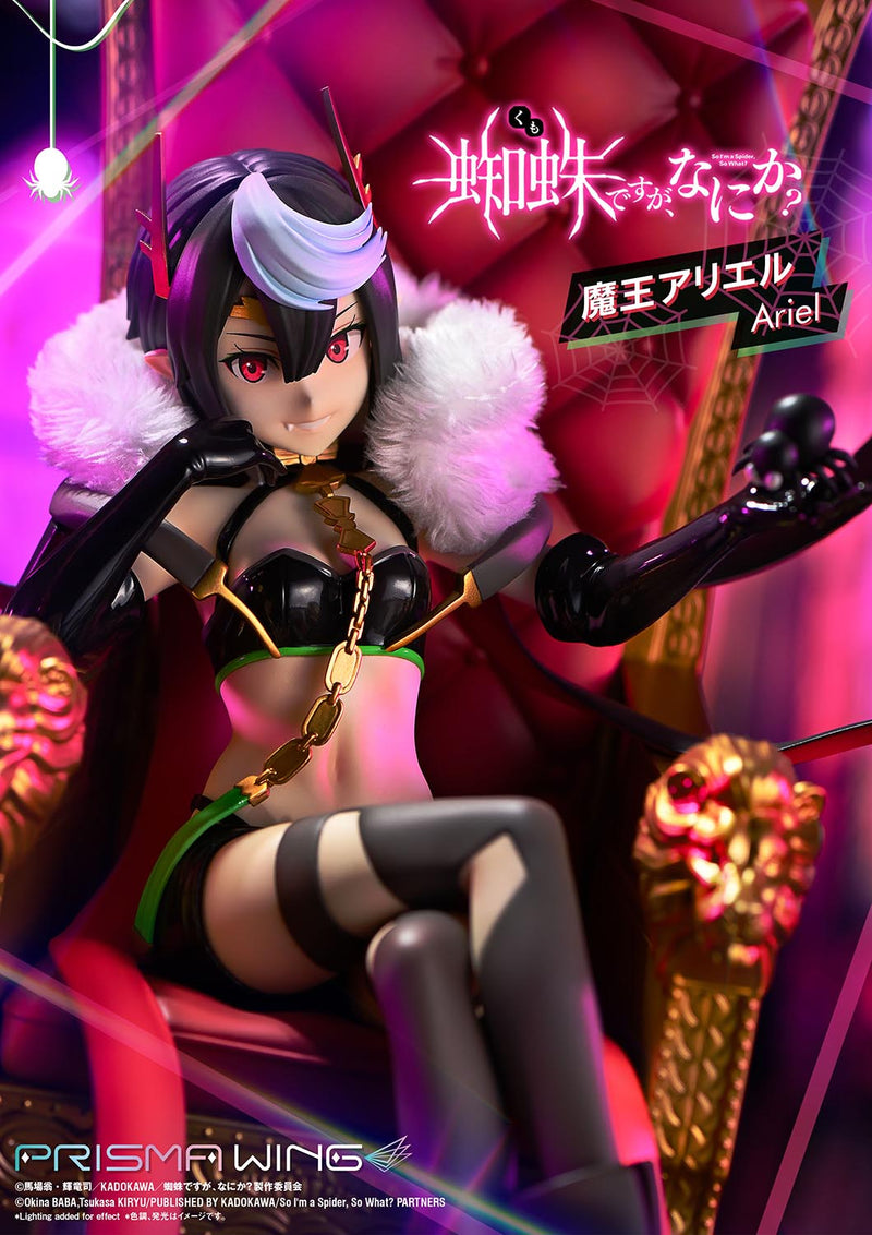 So I'm a Spider, So What? PRISMA WING Demon Lord Ariel 1/7 Scale Figure