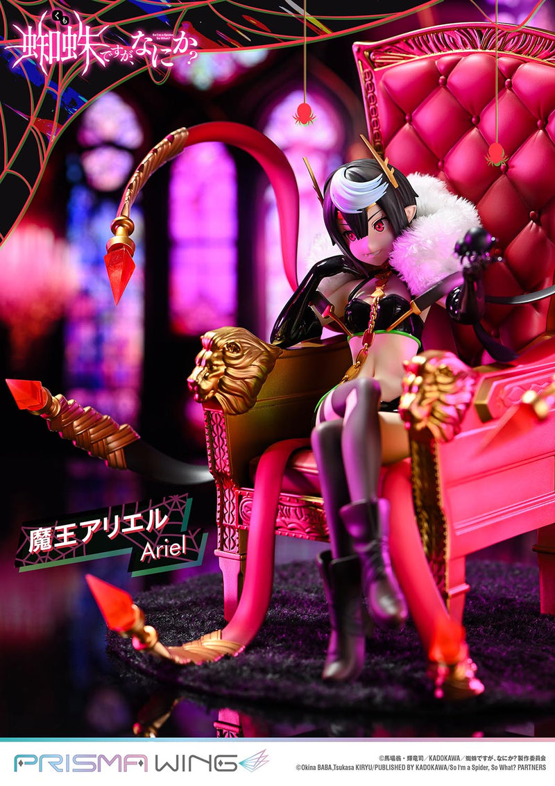 So I'm a Spider, So What? PRISMA WING Demon Lord Ariel 1/7 Scale Figure