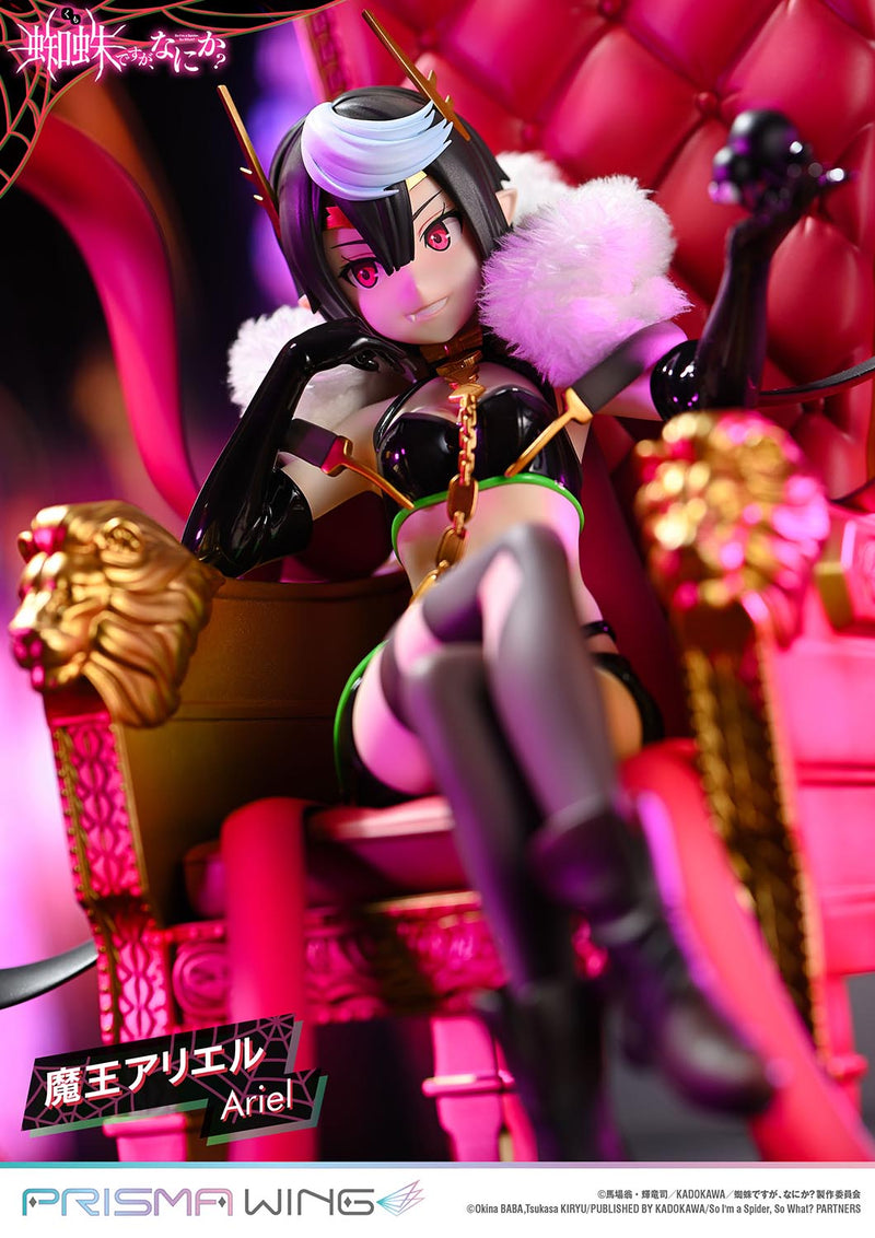 So I'm a Spider, So What? PRISMA WING Demon Lord Ariel 1/7 Scale Figure