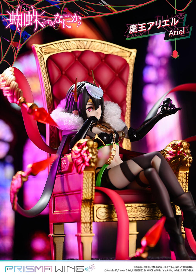 So I'm a Spider, So What? PRISMA WING Demon Lord Ariel 1/7 Scale Figure