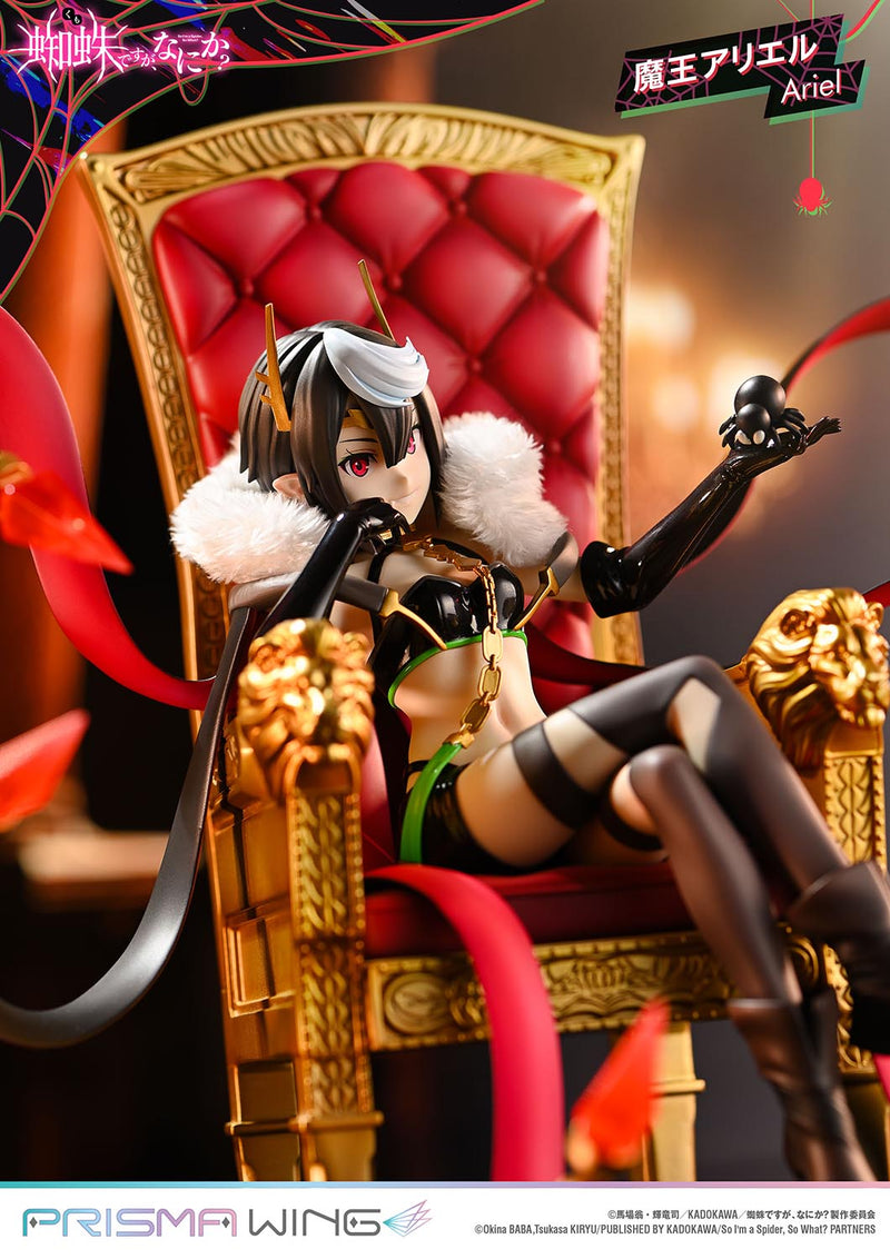So I'm a Spider, So What? PRISMA WING Demon Lord Ariel 1/7 Scale Figure