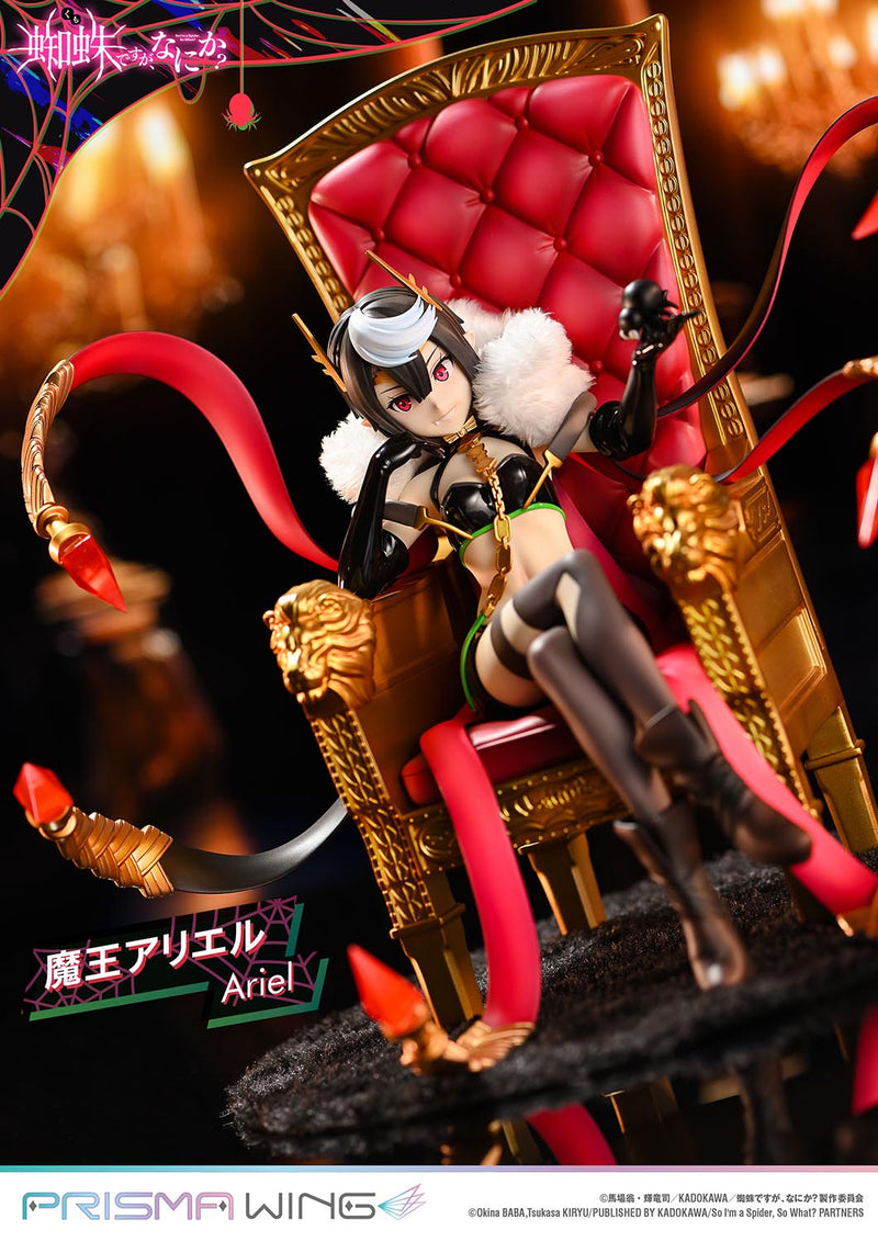 So I'm a Spider, So What? PRISMA WING Demon Lord Ariel 1/7 Scale Figure