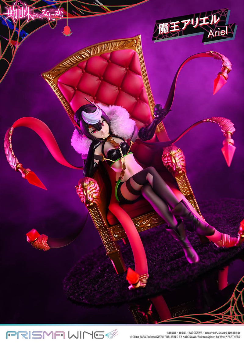 So I'm a Spider, So What? PRISMA WING Demon Lord Ariel 1/7 Scale Figure