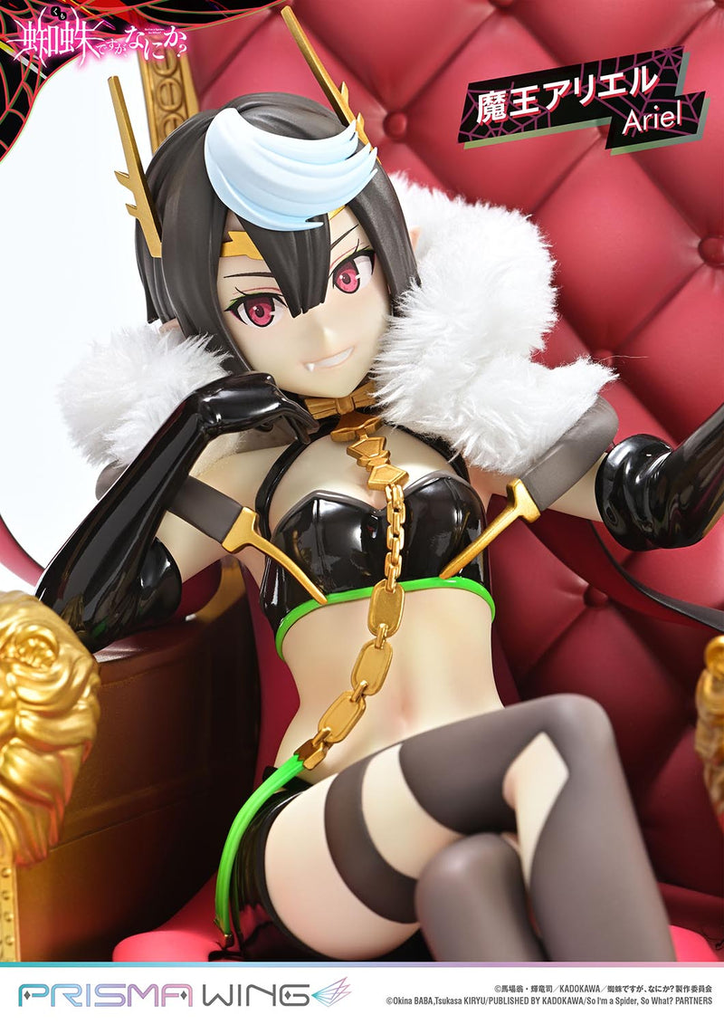 So I'm a Spider, So What? PRISMA WING Demon Lord Ariel 1/7 Scale Figure