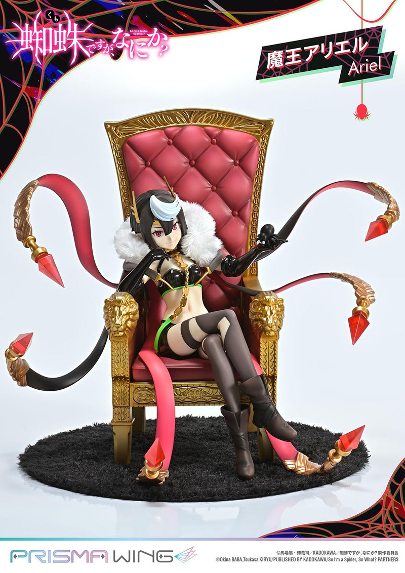 So I'm a Spider, So What? PRISMA WING Demon Lord Ariel 1/7 Scale Figure