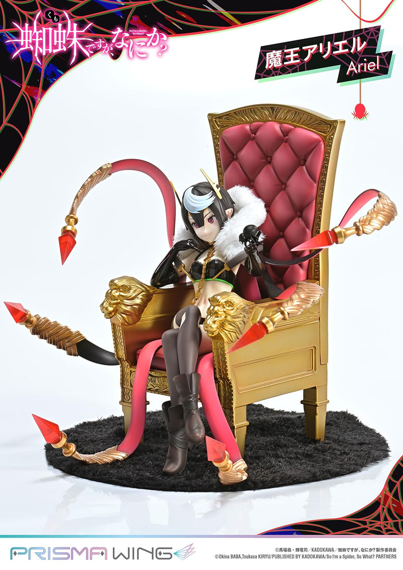 So I'm a Spider, So What? PRISMA WING Demon Lord Ariel 1/7 Scale Figure