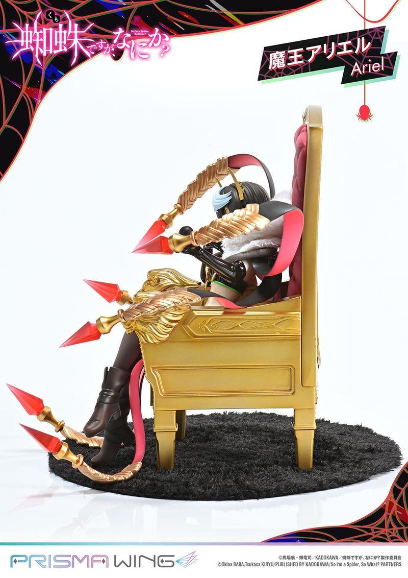So I'm a Spider, So What? PRISMA WING Demon Lord Ariel 1/7 Scale Figure