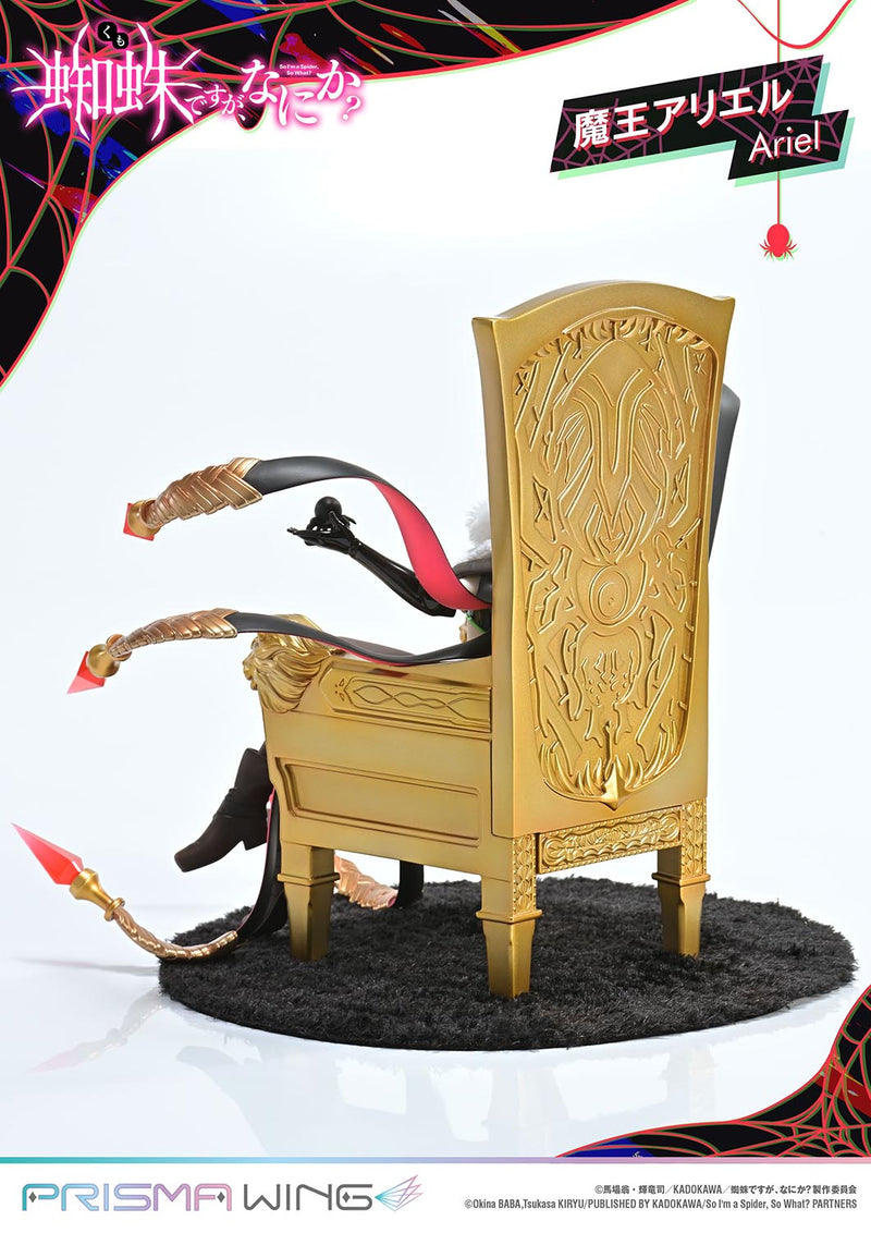 So I'm a Spider, So What? PRISMA WING Demon Lord Ariel 1/7 Scale Figure