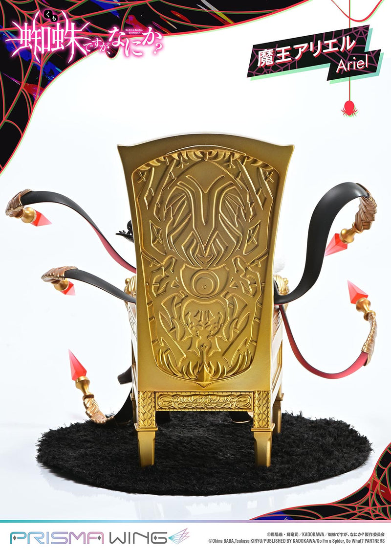 So I'm a Spider, So What? PRISMA WING Demon Lord Ariel 1/7 Scale Figure