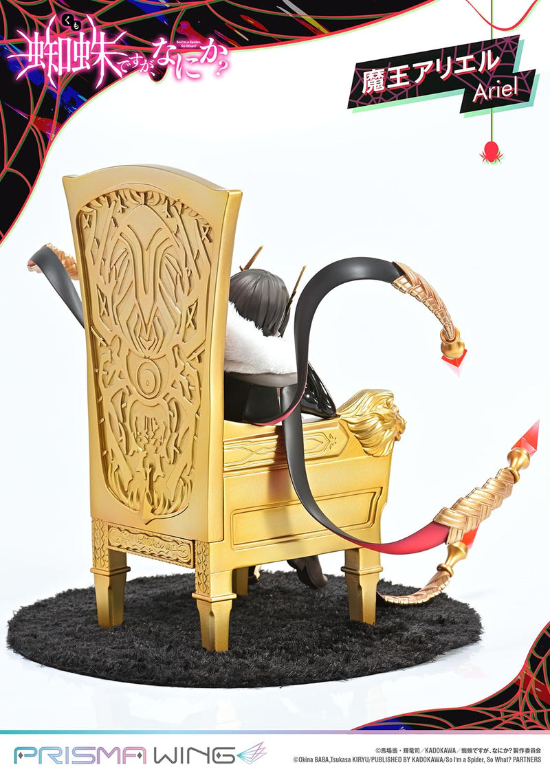 So I'm a Spider, So What? PRISMA WING Demon Lord Ariel 1/7 Scale Figure