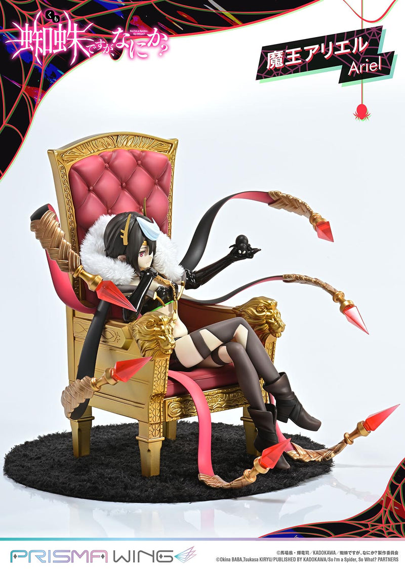 So I'm a Spider, So What? PRISMA WING Demon Lord Ariel 1/7 Scale Figure