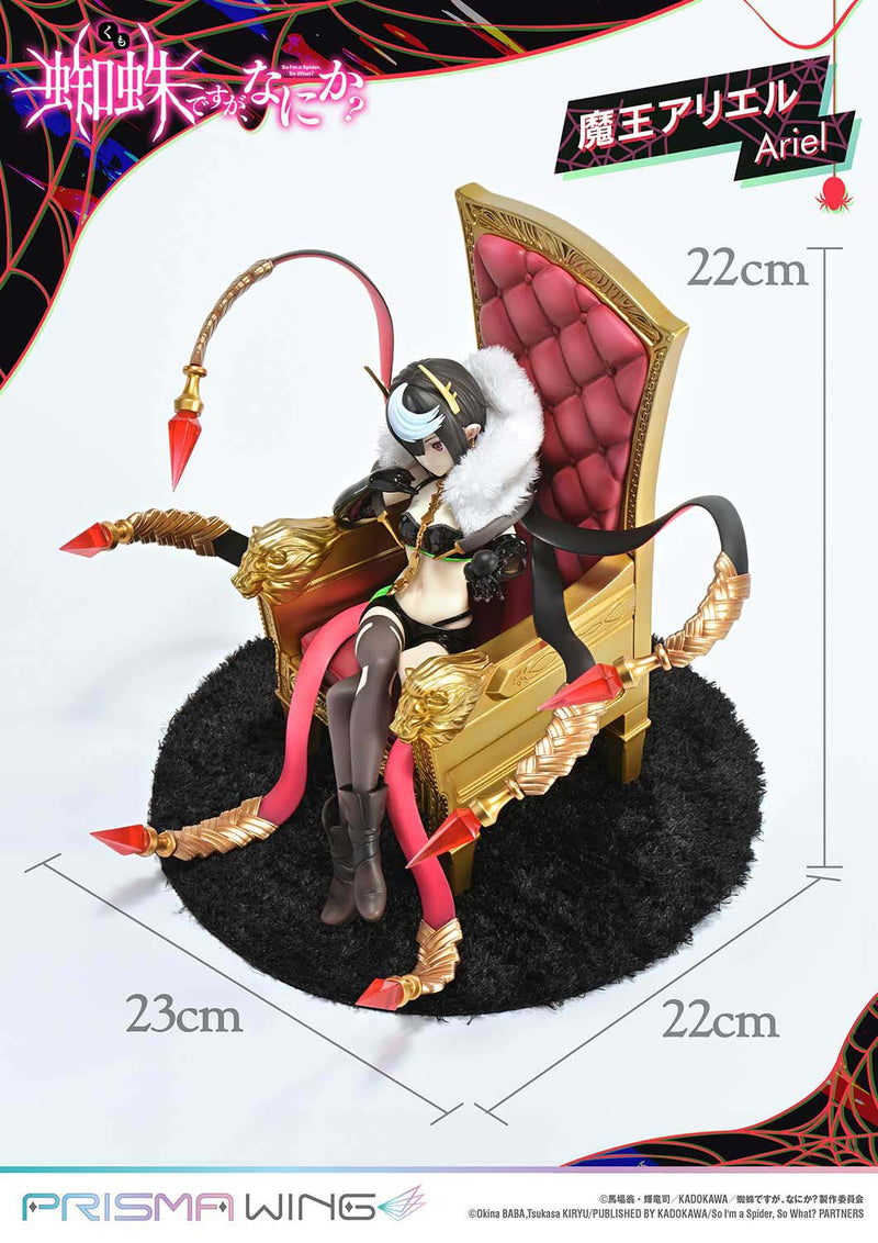 So I'm a Spider, So What? PRISMA WING Demon Lord Ariel 1/7 Scale Figure