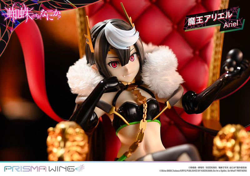 So I'm a Spider, So What? PRISMA WING Demon Lord Ariel 1/7 Scale Figure
