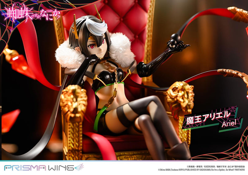 So I'm a Spider, So What? PRISMA WING Demon Lord Ariel 1/7 Scale Figure