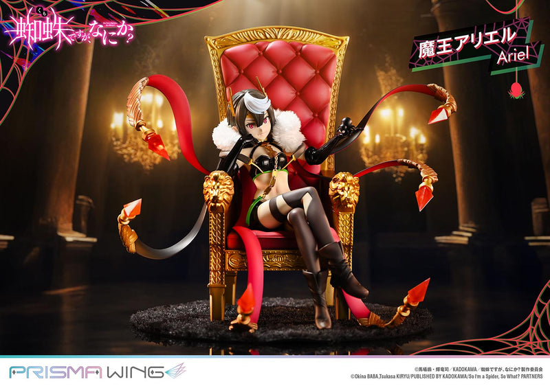 So I'm a Spider, So What? PRISMA WING Demon Lord Ariel 1/7 Scale Figure
