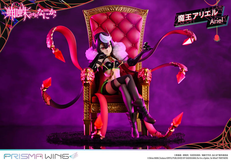 So I'm a Spider, So What? PRISMA WING Demon Lord Ariel 1/7 Scale Figure