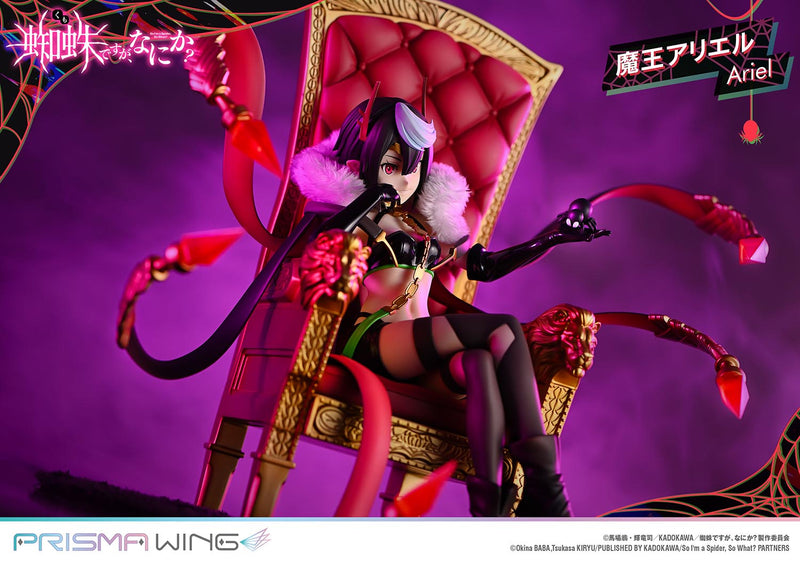 So I'm a Spider, So What? PRISMA WING Demon Lord Ariel 1/7 Scale Figure
