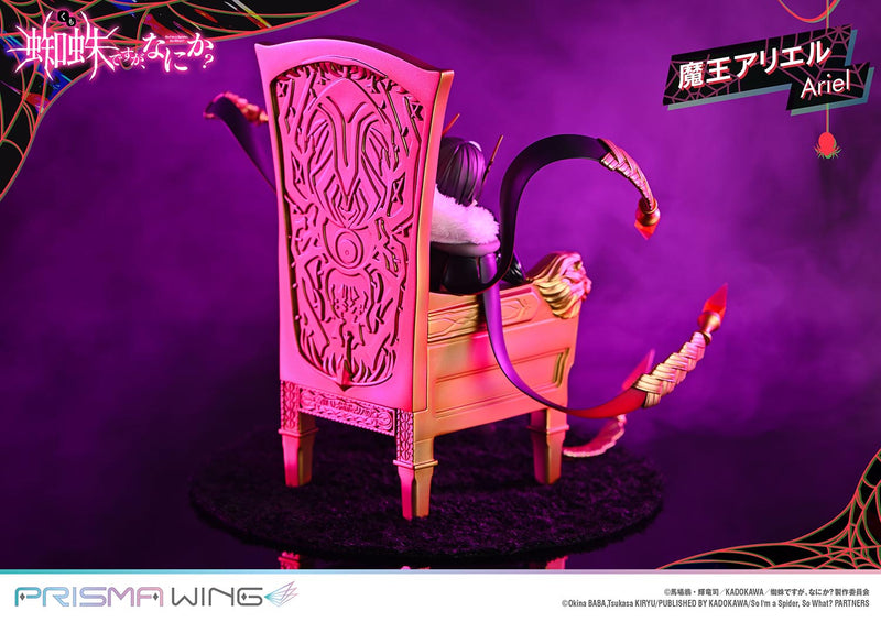 So I'm a Spider, So What? PRISMA WING Demon Lord Ariel 1/7 Scale Figure