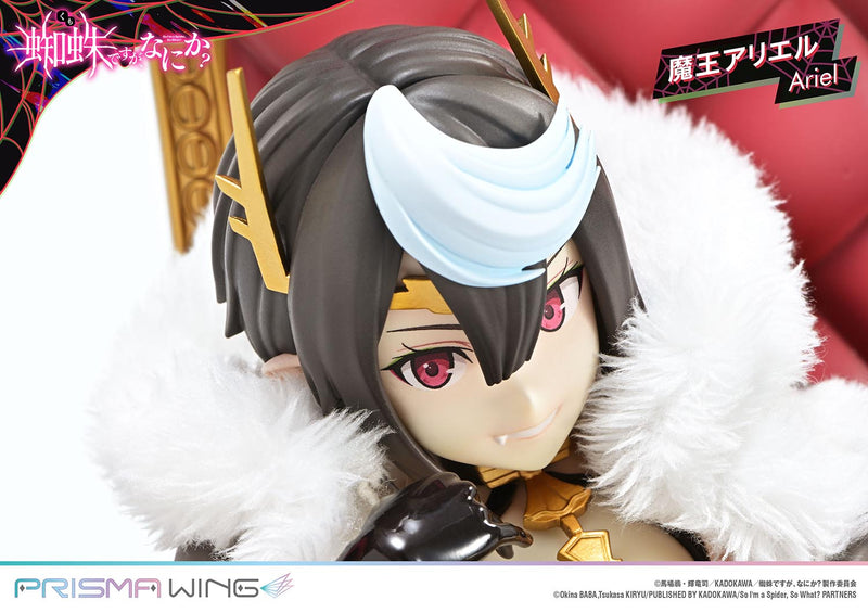 So I'm a Spider, So What? PRISMA WING Demon Lord Ariel 1/7 Scale Figure