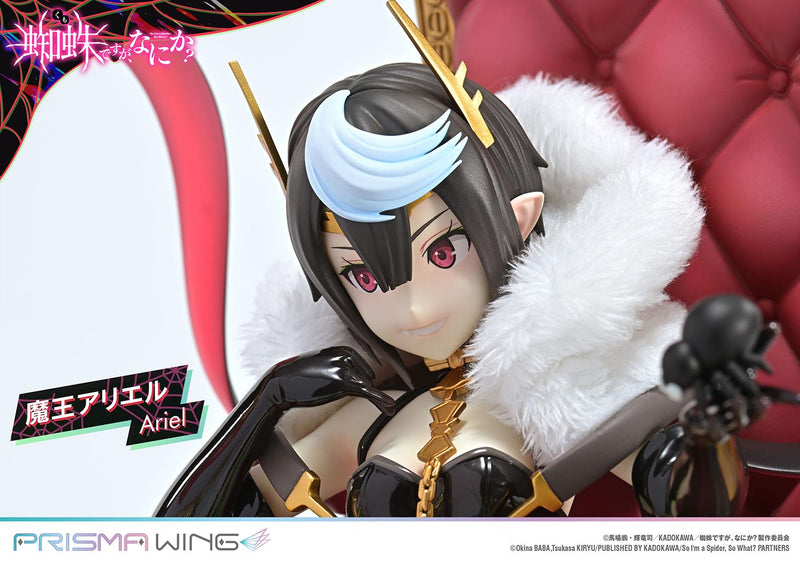 So I'm a Spider, So What? PRISMA WING Demon Lord Ariel 1/7 Scale Figure