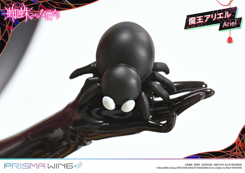 So I'm a Spider, So What? PRISMA WING Demon Lord Ariel 1/7 Scale Figure