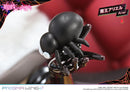 So I'm a Spider, So What? PRISMA WING Demon Lord Ariel 1/7 Scale Figure