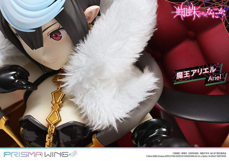 So I'm a Spider, So What? PRISMA WING Demon Lord Ariel 1/7 Scale Figure
